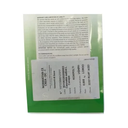 KOMP005G - HEMP SEEDS VARIETY KOMPOLTI EC SELECTION | 5 gr.